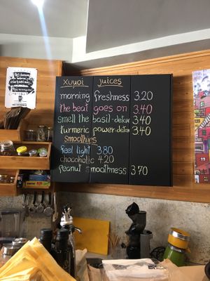 Juices & Smoothies at Falavela in Crete