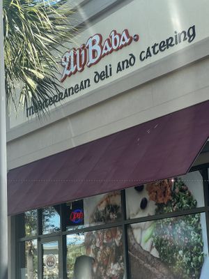   at Ali Baba Deli in Charleston