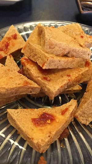Deep fried tofu with peppery salt at 3G Vegetarian Restaurant in Vancouver