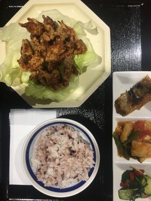 Karage set at Muku Taiwanese Vegetarian Food in Kyoto