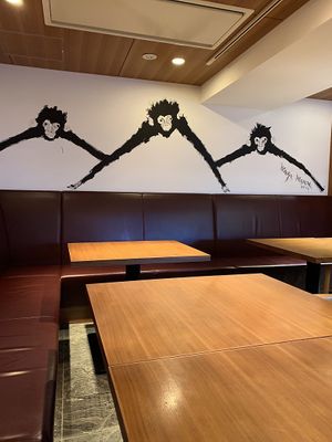 Cool artwork  at Muku Taiwanese Vegetarian Food in Kyoto