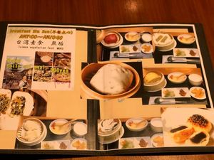Breakfast Available at Muku Taiwanese Vegetarian Food in Kyoto