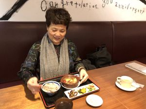 中醫師的品嚐 at Muku Taiwanese Vegetarian Food in Kyoto