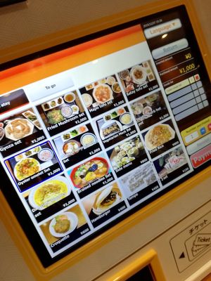 Menu  at Muku Taiwanese Vegetarian Food in Kyoto