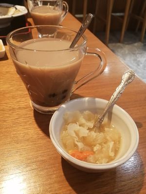 Soy milk milk bubble tea at Muku Taiwanese Vegetarian Food in Kyoto