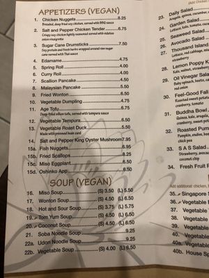 Menu  at Lotus Vegetarian in Brooklyn