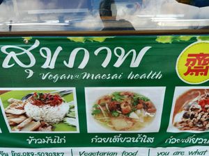 Buffet at Maesai Health in Mae Sai