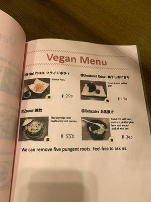 Vegan Menu Page 2 at Izakaya Gen in Hida
