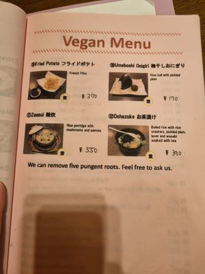  at Izakaya Gen in Hida