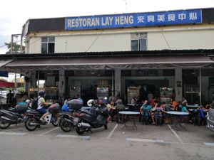 Stall is located in this coffee shop at Pin Xiang Vegetarian 品香素 in Johor Bahru
