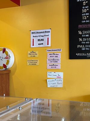 Signage  at Keefer Court in Eden Prairie