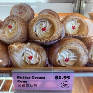 Buttercream Cones at Keefer Court in Eden Prairie