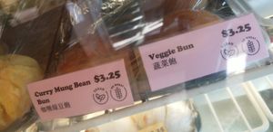 2 GF Vegan Steam Bun options! at Keefer Court in Eden Prairie