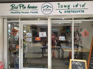  at Bai Plu House in Bangkok