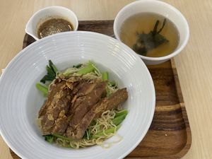 Vegan roasted duck with noodles, 139 baht (plus 7% tax)  at Bai Plu House in Bangkok