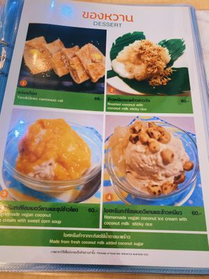   at Bai Plu House in Bangkok