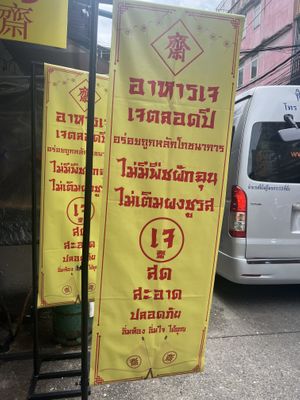   at Bai Plu House in Bangkok