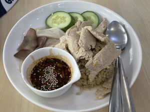 Vegan chicken rice, 139 baht  at Bai Plu House in Bangkok