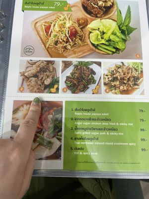 What we ordered 1 & 2(x2)  at Bai Plu House in Bangkok