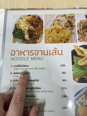   at Bai Plu House in Bangkok