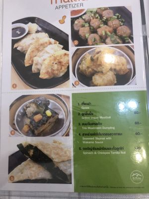 Menu at Bai Plu House in Bangkok