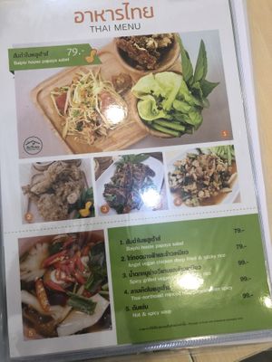 Menu at Bai Plu House in Bangkok
