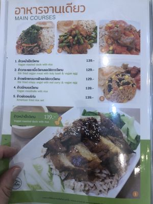 Menu at Bai Plu House in Bangkok