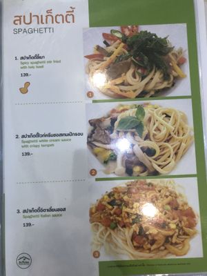 Menu at Bai Plu House in Bangkok