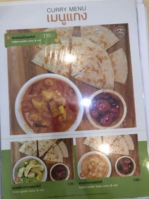 Menu at Bai Plu House in Bangkok