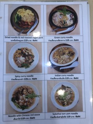 Menu at Bai Plu House in Bangkok