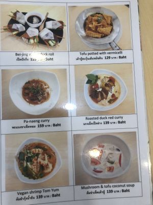 Menu at Bai Plu House in Bangkok