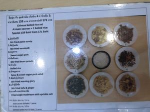 Menu at Bai Plu House in Bangkok