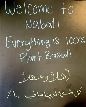 Key word: EVERYTHING 🌱 at Nabati Vegan Mediterranean in Oklahoma City
