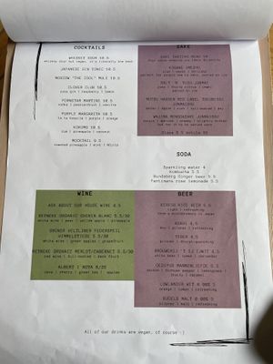 Menu 3  at Plant Based Sushi in Amsterdam