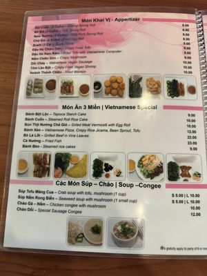 Menu 1  at Hoa Sen Vegetarian Restaurant in Garden Grove