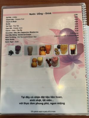 Menu 3  at Hoa Sen Vegetarian Restaurant in Garden Grove