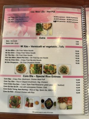 Menu 5  at Hoa Sen Vegetarian Restaurant in Garden Grove