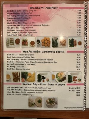 Menu  at Hoa Sen Vegetarian Restaurant in Garden Grove