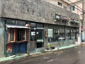 Exterior. Eye catching  at Wardah in Jeju