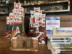 Somebody’s sweet home.  at Wardah in Jeju