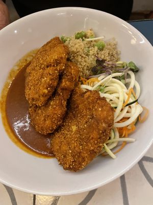 Japanese curry  at VEGA - Alamo in Madrid