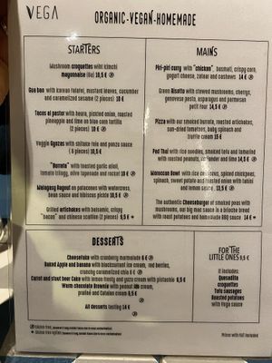 Our menu  at VEGA - Alamo in Madrid