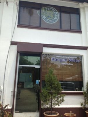 ... at JanxDen Greenlife Cafe in Penang