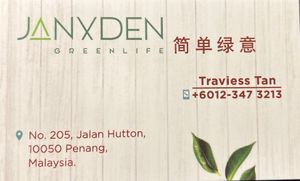 New name card  at JanxDen Greenlife Cafe in Penang