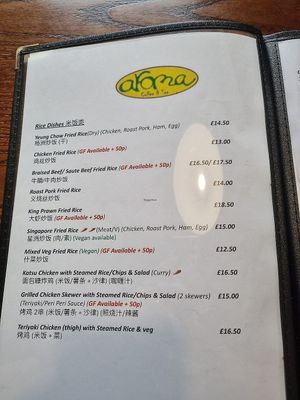 menu at Aroma Cafe in Fort William