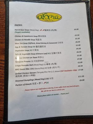 menu at Aroma Cafe in Fort William