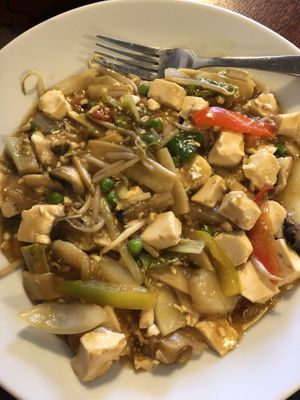 Vegan Vegetables with Tofu at Aroma Cafe in Fort William