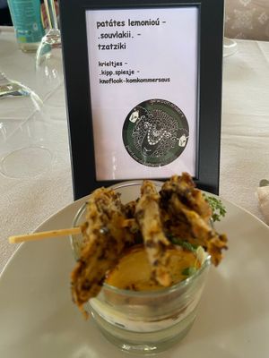  at Gewoon.Anders in Ghent