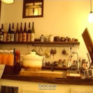 The counter of 'Mone' at Mone in Tokyo