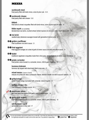 Menu at Nara Lounge in Hurstville